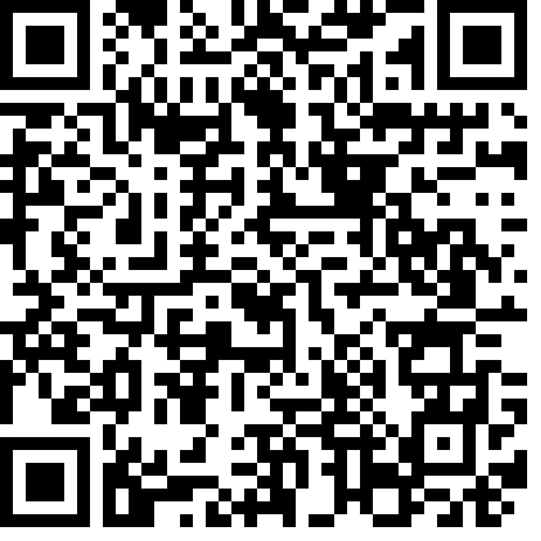 Código QR de registros